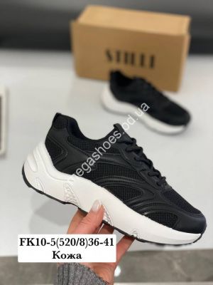 Кроссовки Stilli FK10-5 WB