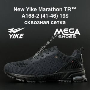 Мужские кроссовки New Yike Marathon TR A168-2 AN Мужские кроссовки New Yike Marathon TR A168-2 AN