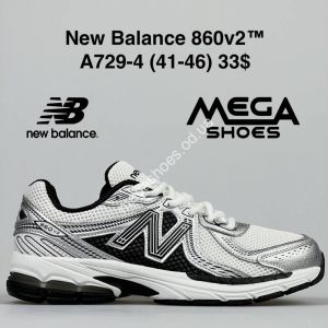 Мужские кроссовки New Balance 860v2 A729-4 VS