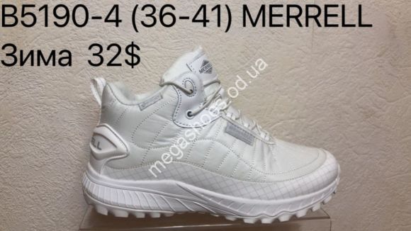 Женская обувь - Кроссовки Merrell Continium зима B5190-4 VS - купить оптом в Одессе Женская обувь - Кроссовки Merrell Continium зима B5190-4 VS - купить оптом в Одессе