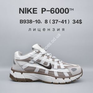 Кроссовки Nike P-6000™ лицензия B938-10 FU Кроссовки Nike P-6000™ лицензия B938-10 FU