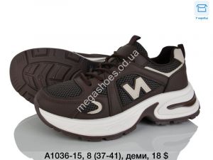 Кроссовки Ouqidageni деми A1036-15 DG