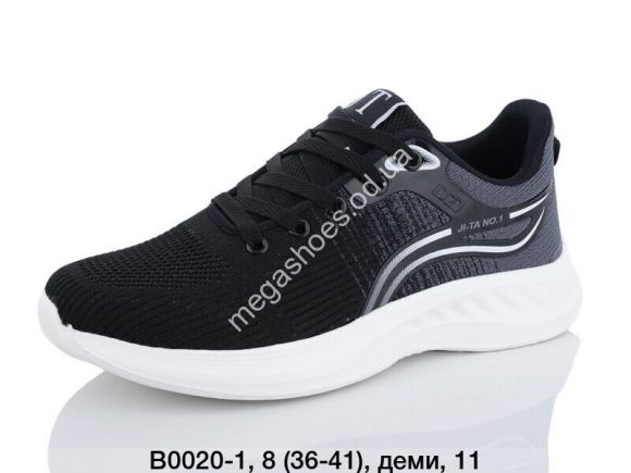 Женская обувь - Кроссовки Sport B0020-1 SP - купить оптом в Одессе Женская обувь - Кроссовки Sport B0020-1 SP - купить оптом в Одессе