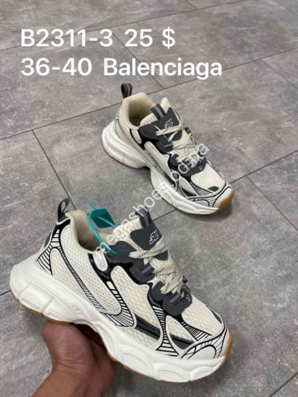 Женская обувь - Кроссовки Balanciaga B2311-3 SP - купить оптом в Одессе