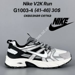 Мужские кроссовки Nike V2K Run сквозная сетка G1003-4 KL