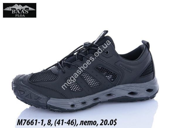 Мужская обувь - Мужские кроссовки Baas лето M7661-1 VS - купить оптом в Одессе