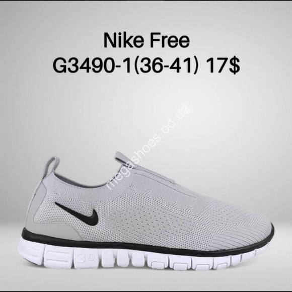 Женская обувь - Кроссовки Nike Free G3490-1 FT - купить оптом в Одессе