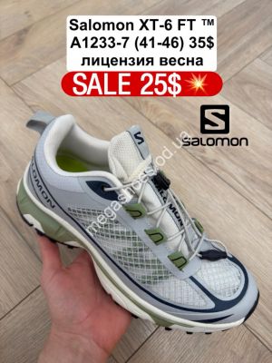Мужские кроссовки Salomon XT-6 FT™ Carbon, лицензия, весна A1233-7 FL