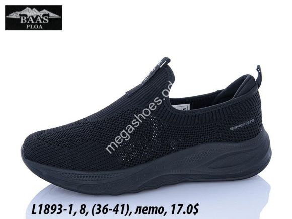 Женская обувь - Кроссовки Baas лето L1893-1 VS - купить оптом в Одессе Женская обувь - Кроссовки Baas лето L1893-1 VS - купить оптом в Одессе
