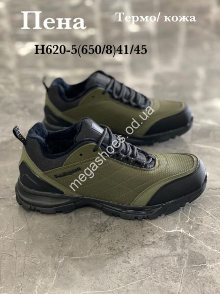 Мужская обувь - Мужские кроссовки Stilli термо H620-5 WB - купить оптом в Одессе