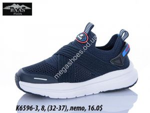 Детские кроссовки Baas деми K6596-3 VS