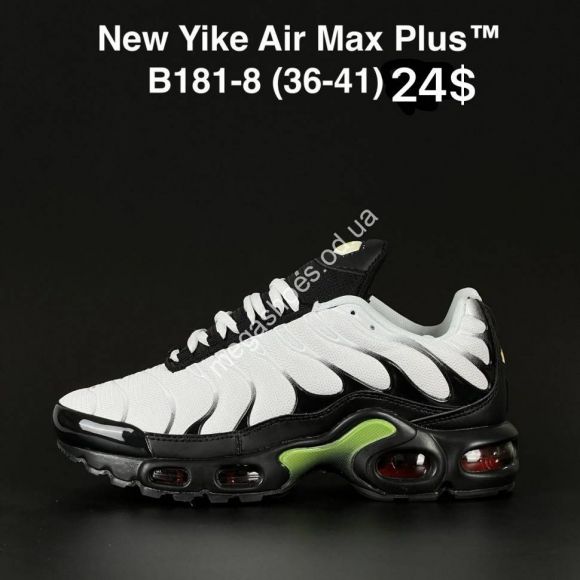 Женская обувь - Кроссовки New Yike Air Max Plus B181-8 AN - купить оптом в Одессе