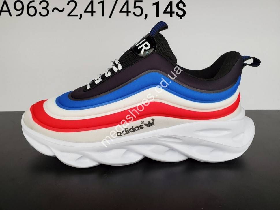 Adidas air 2 2025