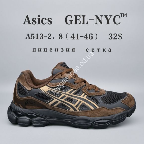 Мужская обувь - Мужские кроссовки Asics Gel-Nyc™ лицензия, сетка A513-2 FU - купить оптом в Одессе