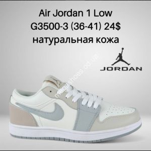 Кроссовки Nike Air Jordan 1 Low G3500-3 FT