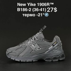 Кроссовки New Yike 1906R B186-2 AN
