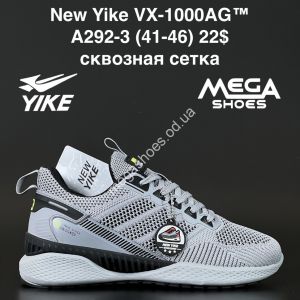Мужские кроссовки New Yike VX-1000AG™ сквозная сетка A292-3 AN