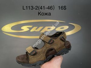 Мужские сандалии Supo L113-2 SU