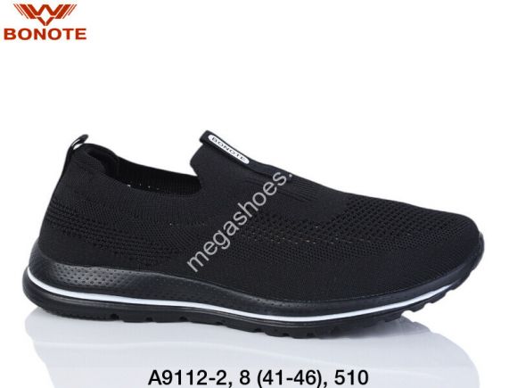 Мужская обувь - Мужские кроссовки Bonote А9112-2 BN - купить оптом в Одессе Мужская обувь - Мужские кроссовки Bonote А9112-2 BN - купить оптом в Одессе