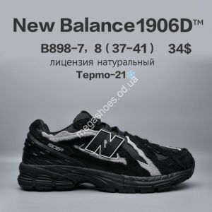 Кроссовки New Balance 1906D™ лицензия, термо -21° B898-7 FU