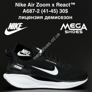 Мужские кроссовки Nike Air Zoom x React™ лицензия, демисезон A687-2 NA