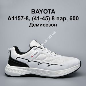 Мужские кроссовки Bayota демисезон A1157-8 BY