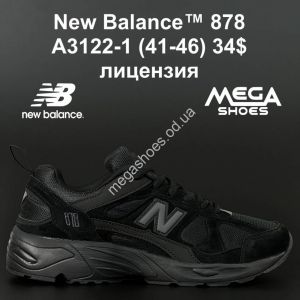 Мужские кроссовки New Balance 878 A3122-1 AN