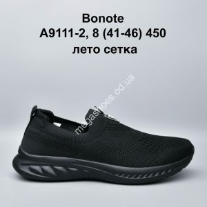 Мужские кроссовки Bonote лето, сетка А9111-2 KL