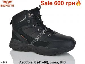 Мужские кроссовки Bonote зима A9005-2 ER