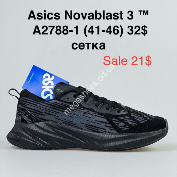 Мужская обувь - Мужские кроссовки Asics Novablast 3™ сетка A2788-1 FL - купить оптом в Одессе