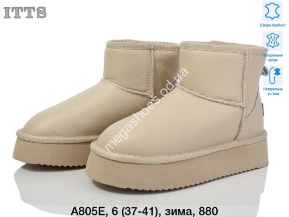 Женская обувь - Угги ITTS зима A805E TS - купить оптом в Одессе