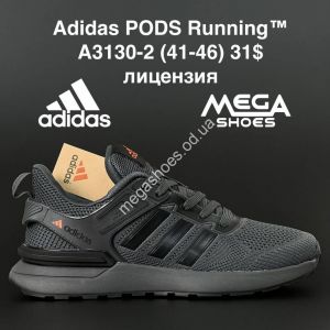 Мужские кроссовки Adidas PODS Running A3130-2 AN Мужские кроссовки Adidas PODS Running A3130-2 AN
