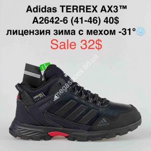 Мужские кроссовки Adidas Terrex AX3™ лицензия зима с мехом -31° A2642-6 FL