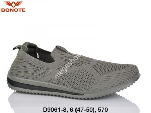 Мужские кроссовки великаны Bonote D9061-8 BN