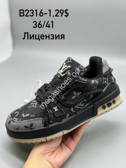 Женская обувь - Кроссовки Louis Vuitton лицензия B2316-1 SP - купить оптом в Одессе Женская обувь - Кроссовки Louis Vuitton лицензия B2316-1 SP - купить оптом в Одессе