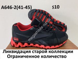 Мужские кроссовки Reebok ZigWild TR A646-2 FB