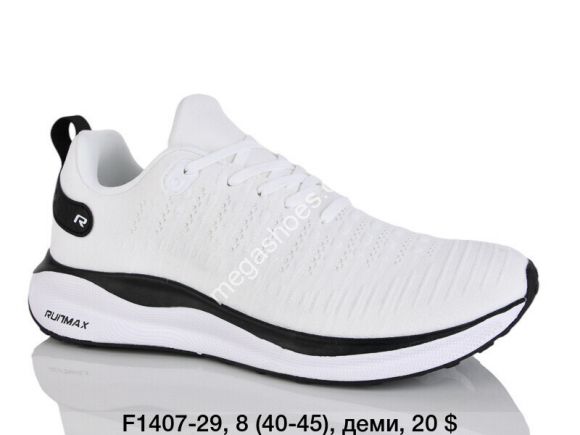 Мужская обувь - Мужские кроссовки Difeno деми F1407-29 LU - купить оптом в Одессе