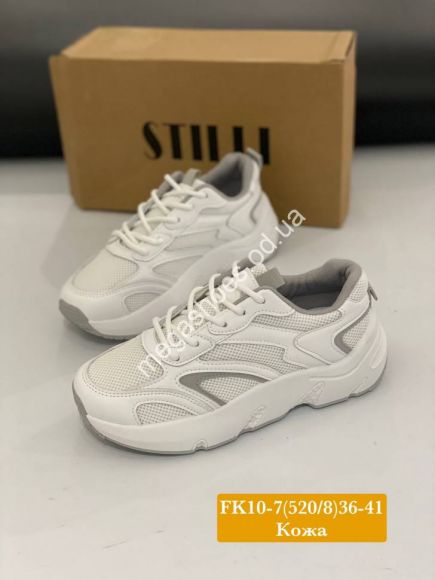 Женская обувь - Кроссовки Stilli FK10-7 WB - купить оптом в Одессе Женская обувь - Кроссовки Stilli FK10-7 WB - купить оптом в Одессе