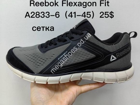 Мужская обувь - Мужские кроссовки Reebok Flexagon Fit A2833-6 SU - купить оптом в Одессе