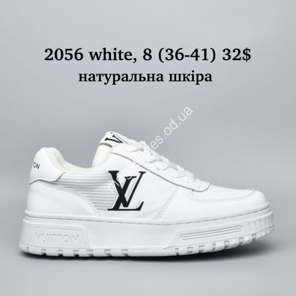 Женская обувь - Кроссовки Louis Vuitton натуральная кожа 2056 white AF - купить оптом в Одессе
