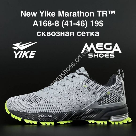 Мужская обувь - Мужские кроссовки New Yike Marathon TR A168-8 AN - купить оптом в Одессе Мужская обувь - Мужские кроссовки New Yike Marathon TR A168-8 AN - купить оптом в Одессе