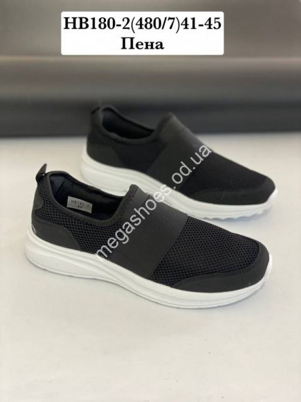 Мужская обувь - Мужские кроссовки Stilli HB180-2 WB - купить оптом в Одессе Мужская обувь - Мужские кроссовки Stilli HB180-2 WB - купить оптом в Одессе