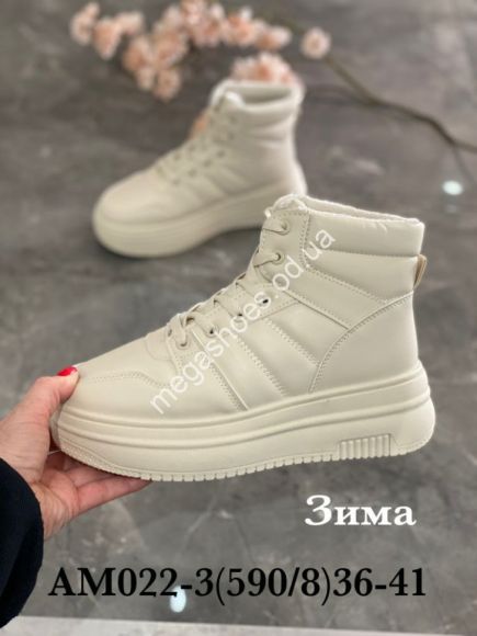 Женская обувь - Ботинки Stilli зима AM022-3 WB - купить оптом в Одессе