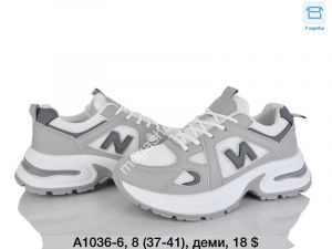 Кроссовки Ouqidageni деми A1036-6 DG