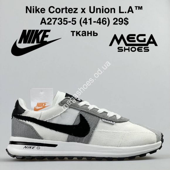 Мужская обувь - Мужские кроссовки Nike Cortez x Union L.A A2735-5 BH - купить оптом в Одессе