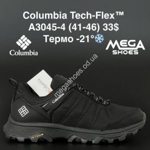 Мужские кроссовки Columbia Tech-Flex термо A3045-4 AN