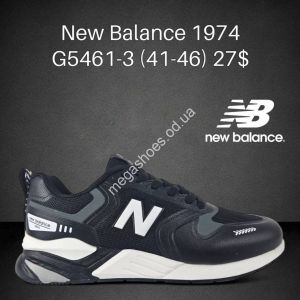 Мужские кроссовки New Balance 1974 G5461-3 FT