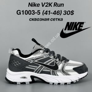 Мужские кроссовки Nike V2K Run сквозная сетка G1003-5 KL