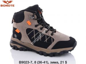 Кроссовки Bonote зима B9023-7 BN Кроссовки Bonote зима B9023-7 BN