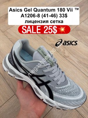 Мужские кроссовки Asics Gel Quantum 180 Vii™ лицензия, сетка A1206-8 FL